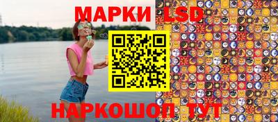 героин Бердск