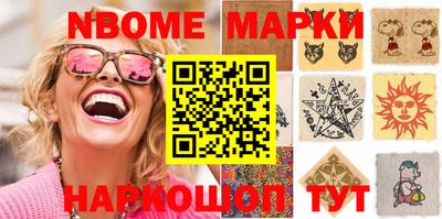 МДМА Вязьма
