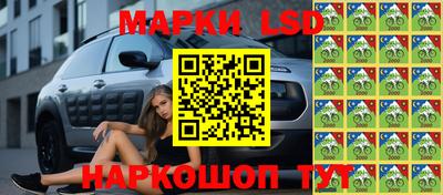 героин Бердск