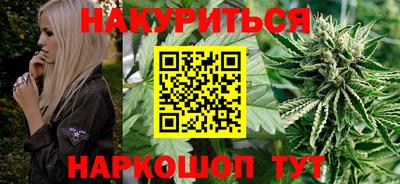 героин Бердск