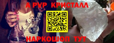марки nbome Белореченск