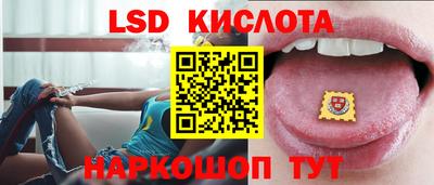 героин Бердск