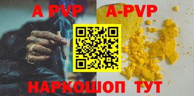 марки nbome Белореченск