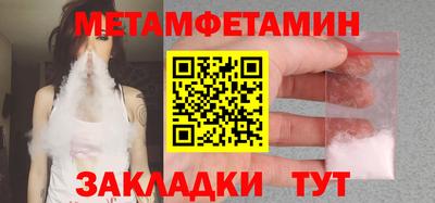 MDMA Premium VHQ Вышний Волочёк
