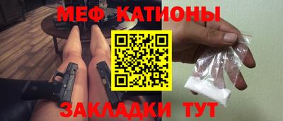 героин Бердск