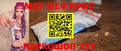 альфа пвп Вязники