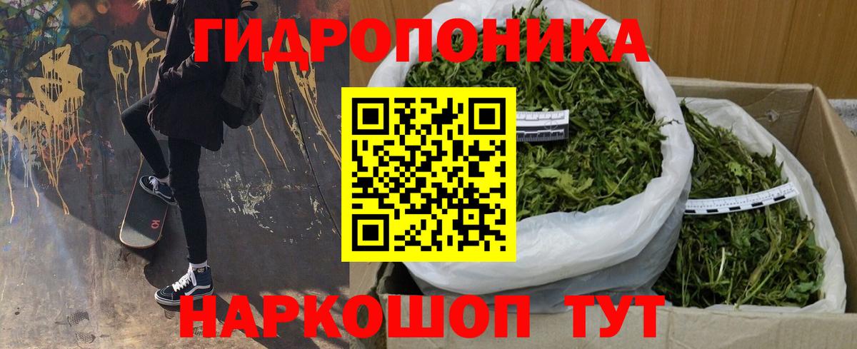 Кемерово  Канабис MAZAR  Каннабис MAZAR  Каннабис SATIVA & INDICA  Вход с VPN 